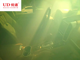 優(yōu)道汽車香薰560.png