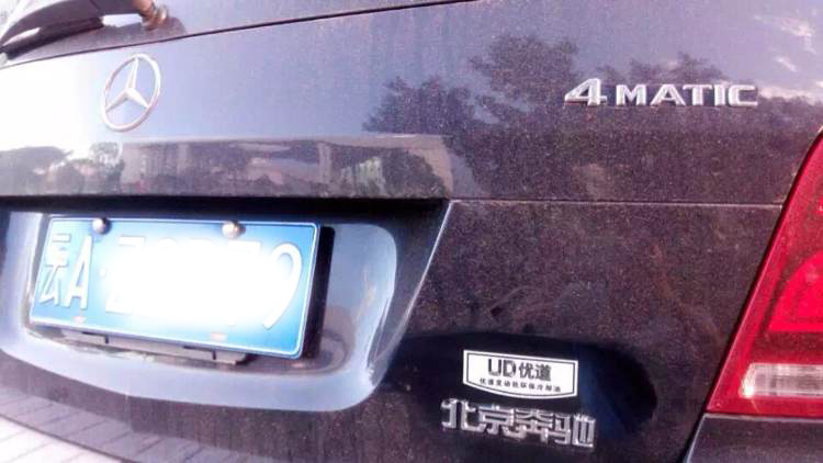 08dce6c551da81cb33a35c9b5466d01608243156.jpg 08dce6c551da81cb33a35c9b5466d01608243156.jpg