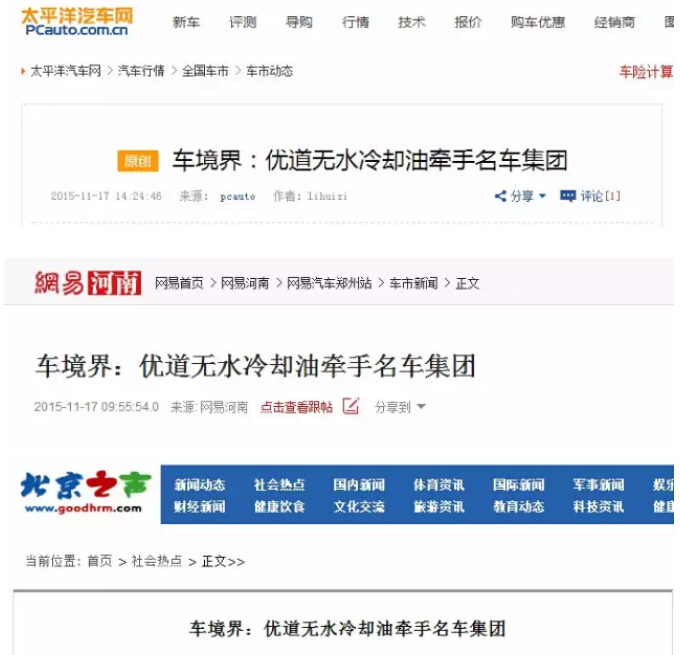 QQ截圖20151203113955.jpg QQ截圖20151203113955.jpg