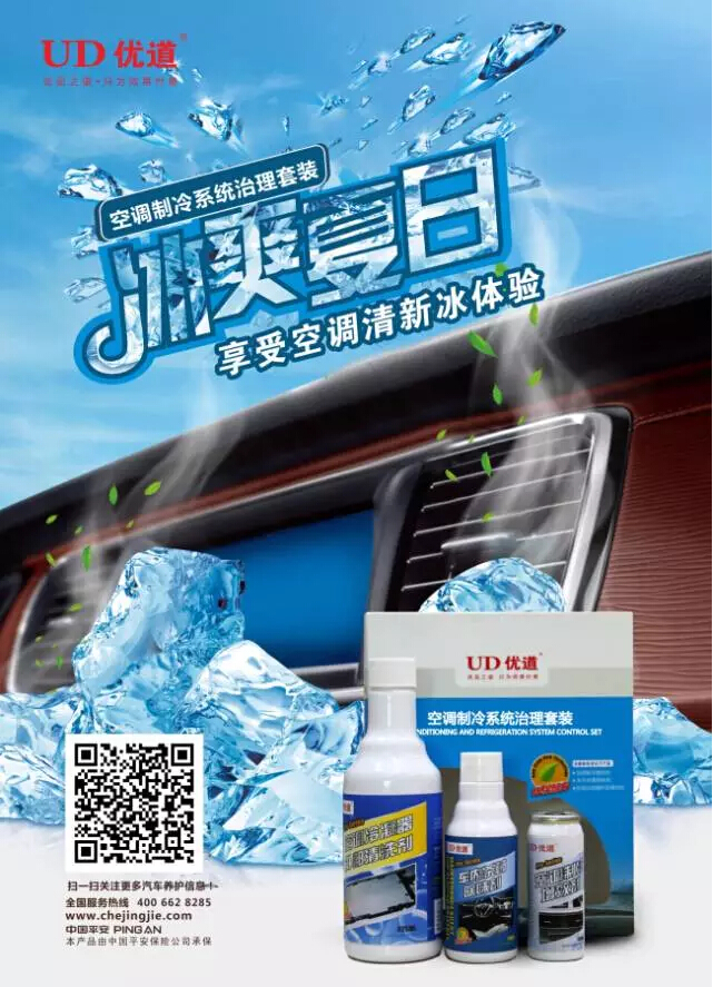 QQ截圖20160722101926.jpg QQ截圖20160722101926.jpg