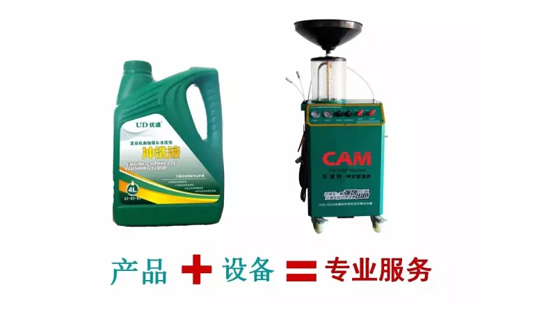 QQ截圖20161101113302.jpg QQ截圖20161101113302.jpg