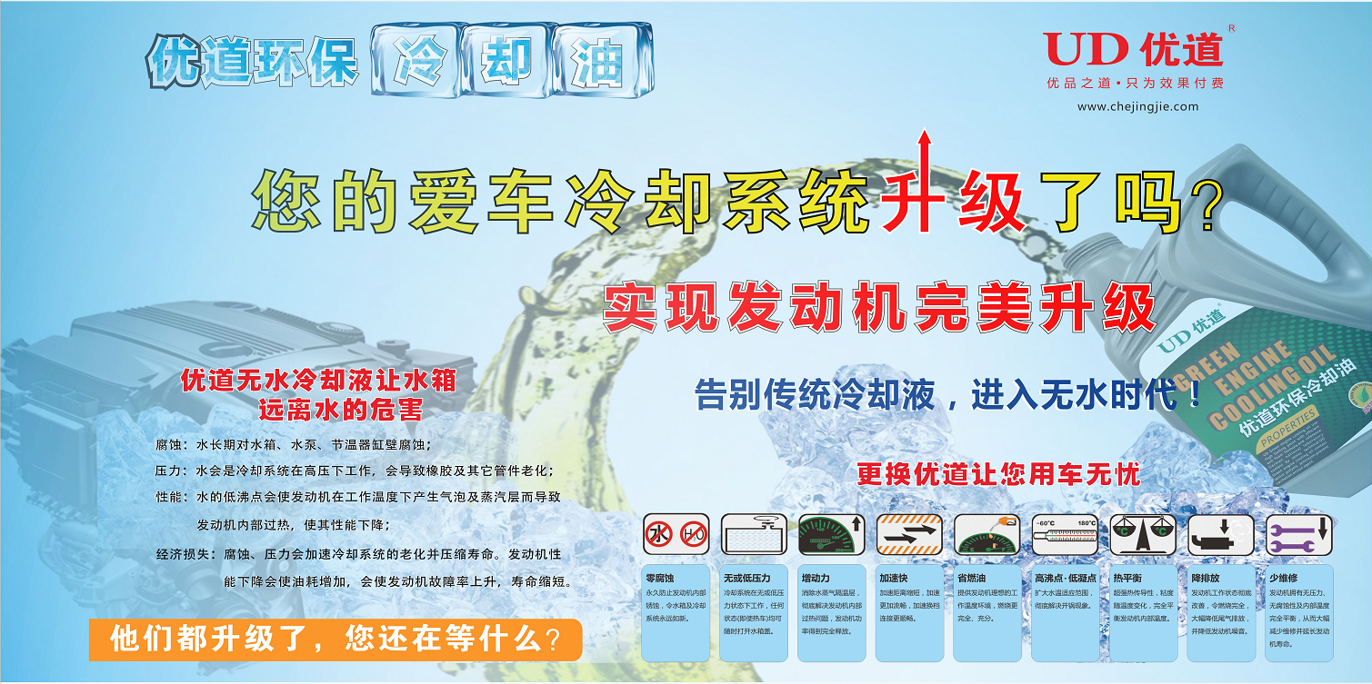 1496979619(1).jpg 1496979619(1).jpg