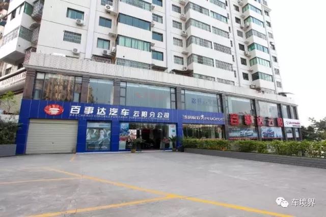 微信圖片_20170616095931.jpg 微信圖片_20170616095931.jpg