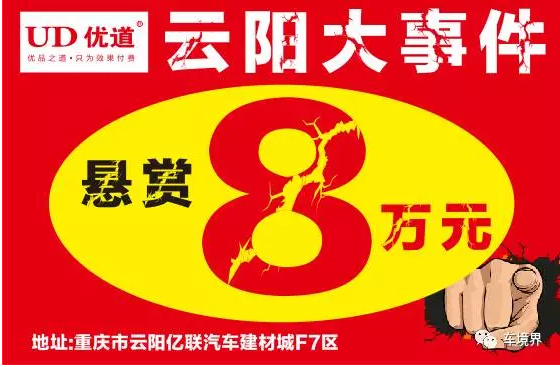 1497593835(1).jpg 1497593835(1).jpg