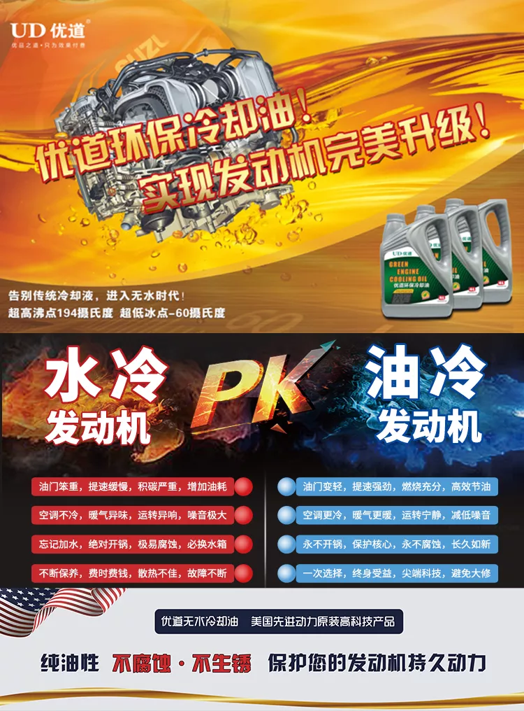 點擊進入看圖評論