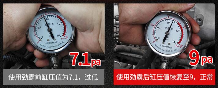 點(diǎn)擊進(jìn)入看圖評(píng)論