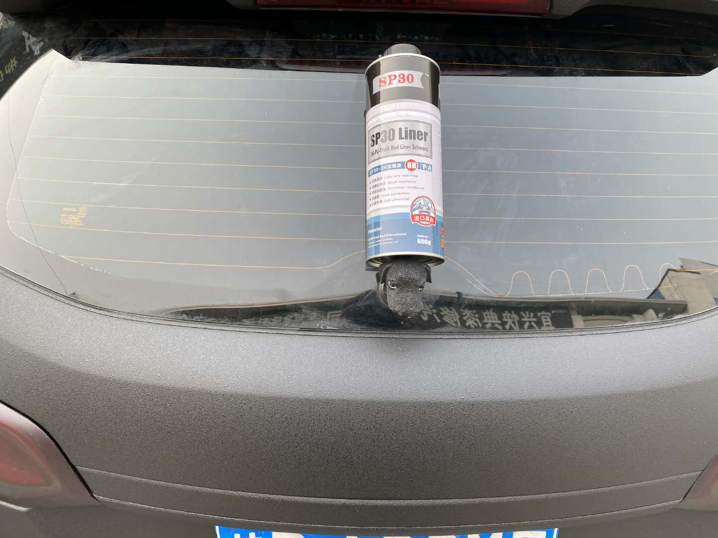 點(diǎn)擊進(jìn)入看圖評(píng)論