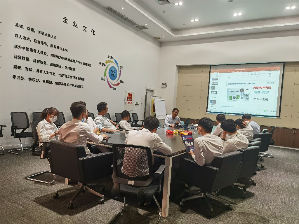 廣州寶馬4S店聯(lián)合優(yōu)道開展“渦輪增壓清洗項目”