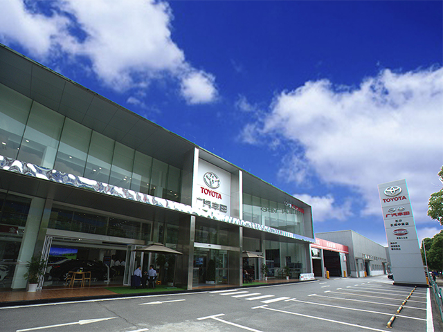 廣汽商貿(mào)——長威豐田愛蔻無水冷卻項目順利推進