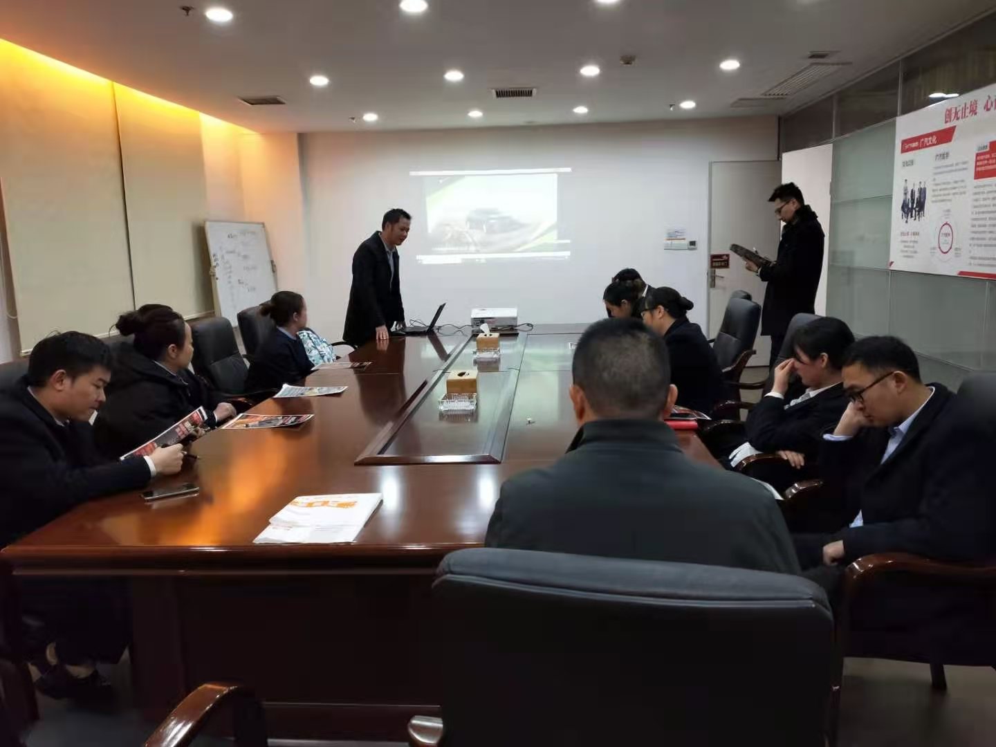 愛蔻無水項目分享現(xiàn)場