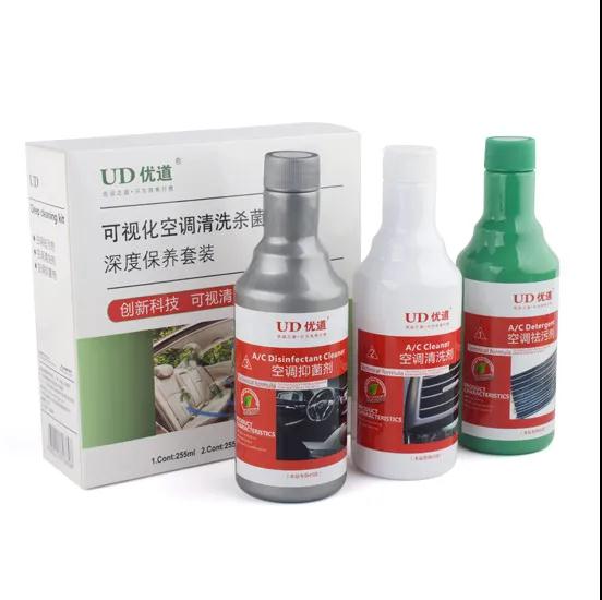 優(yōu)道可視化空調(diào)清洗套裝