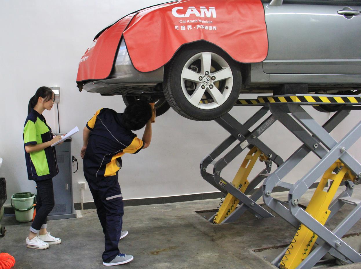 車境界圓貧困大學(xué)生創(chuàng)業(yè)致富夢