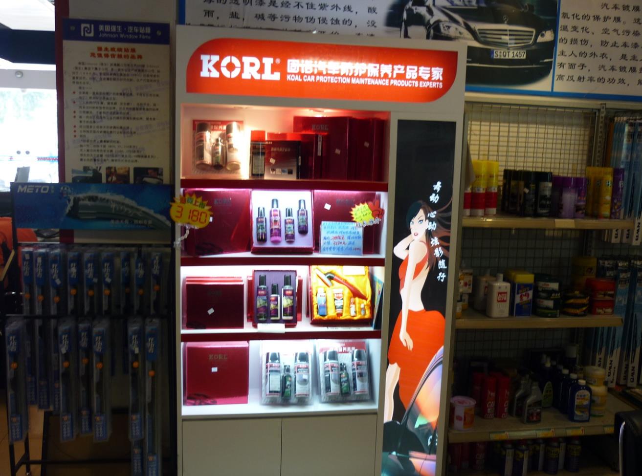 從無到有，再到風(fēng)生水起