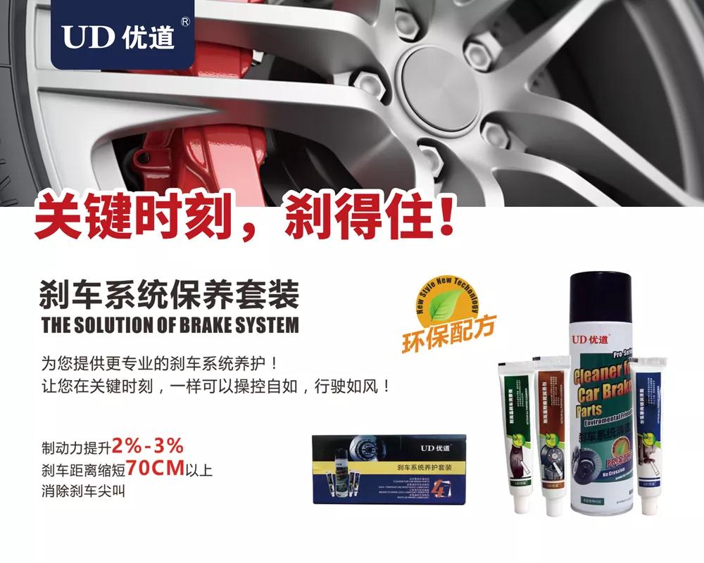 汽車保養(yǎng)要注意哪些事情？