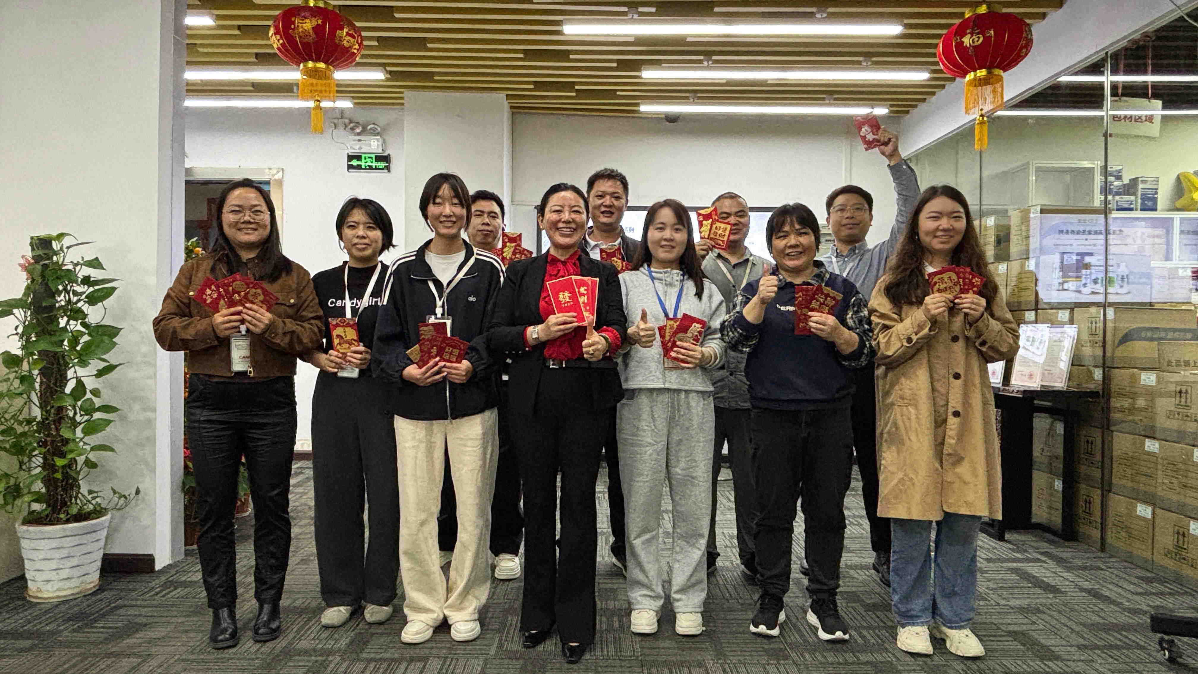 乘勢而上啟新程,凝心聚力譜新篇