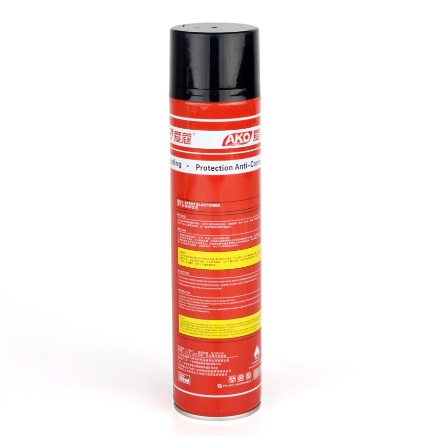 愛蔻粒粒膠-黑 愛蔻粒粒膠-黑