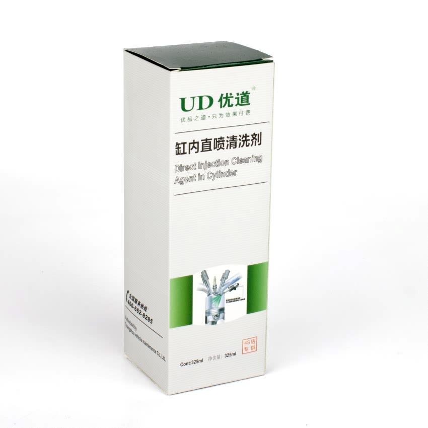 缸內(nèi)直噴清洗劑 缸內(nèi)直噴清洗劑