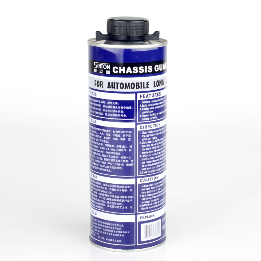 施立盾底盤裝甲 施立盾底盤裝甲