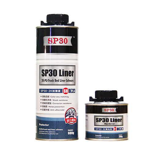 汽車(chē)油漆 猛禽漆犀牛漆