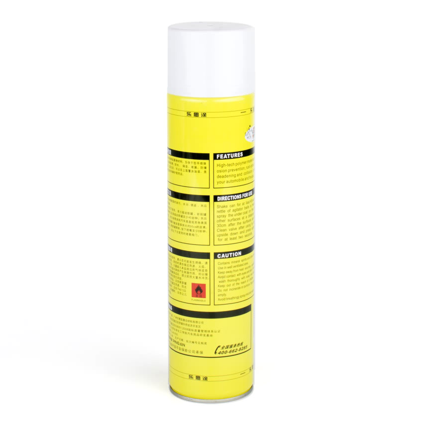 樂思涂粒粒膠-白