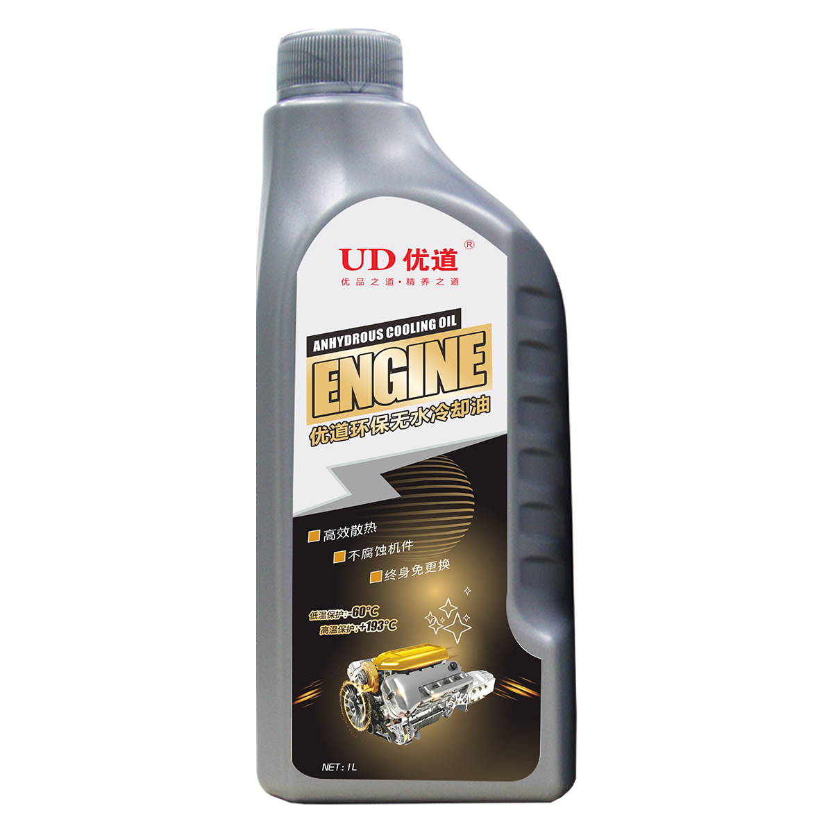 優(yōu)道無(wú)水冷卻液 優(yōu)道無(wú)水冷卻液