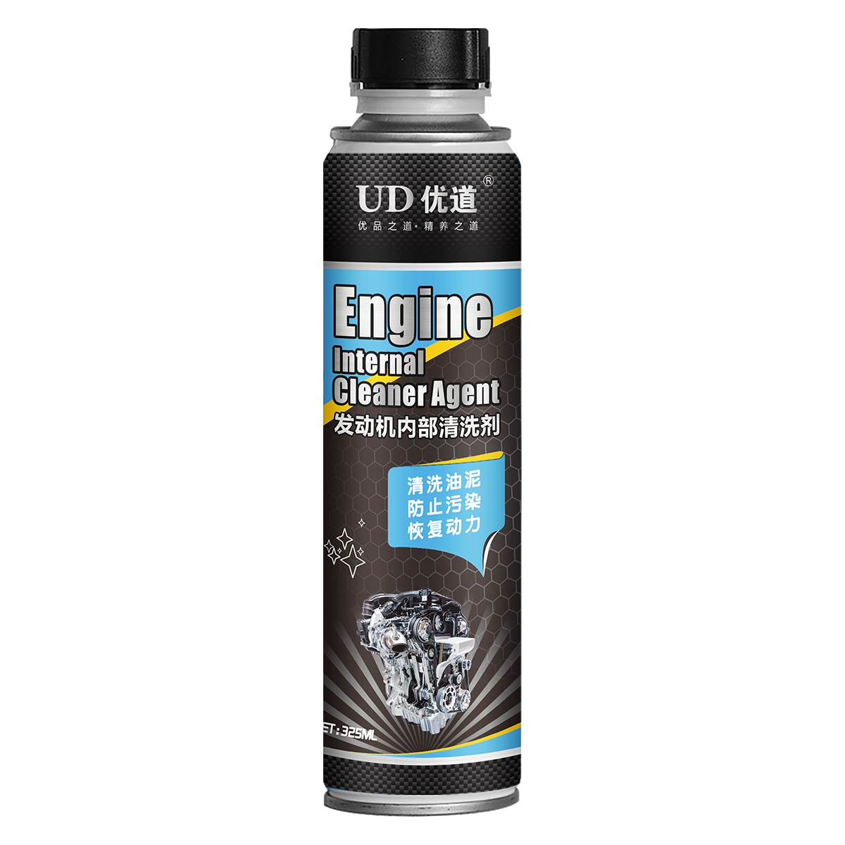 優(yōu)道發(fā)動(dòng)機(jī)內(nèi)部清洗劑 汽車(chē)除碳清洗產(chǎn)品